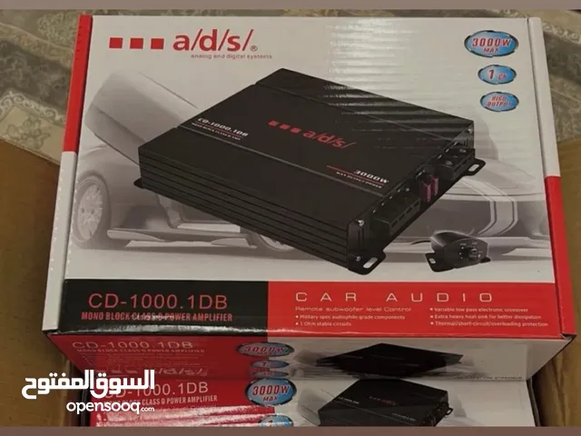 Sound Systems for sale in Central Governorate
