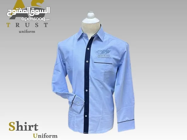 ملابس يونيفورم