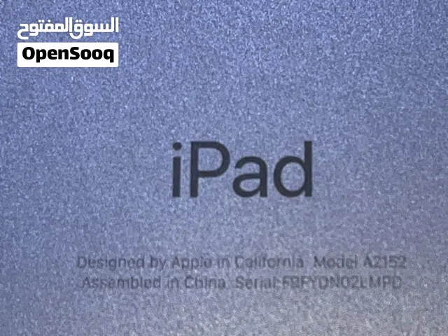 ايباد اير 3 اخو جديد ضهر نضيف شاهي نضيف