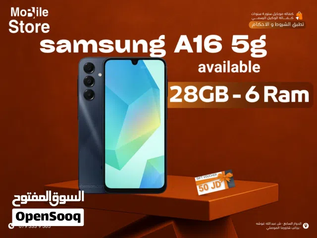 SAMSUNG A16 5G ( 128GB ) 6 RAM NEW / سامسونج اي 16 ذاكره 128 الرام 6 5 جي الجديد