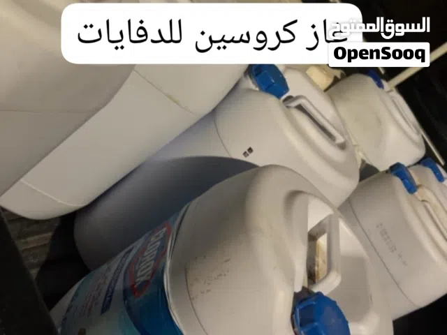 يسعدنا ان نوفر لكم غاز كروسين للدفايات خالي من الشوائب واي اوساخ اخرى في جميع انحاء الرياض واي اوساخ