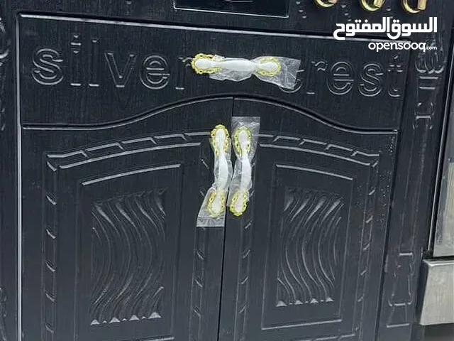 طباخ 4 عيون جديد فقط مفحوص