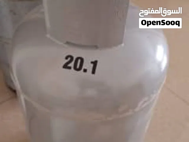 Cooking Gas Cylinder for Sale - Muscat