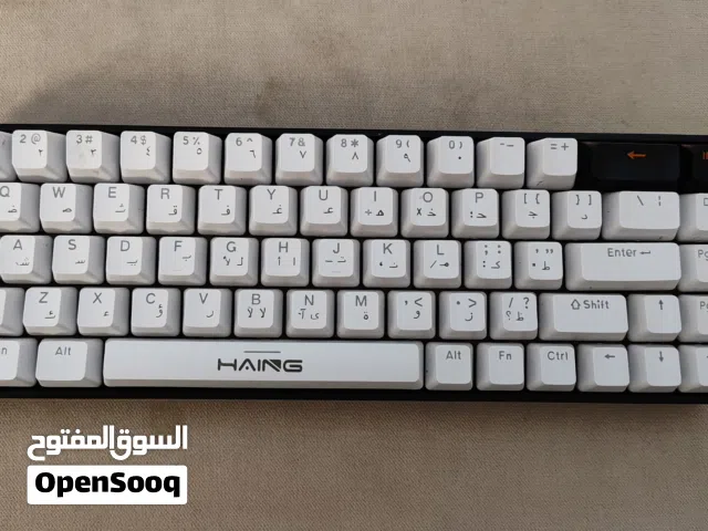 كيبورد ابيض, عربي و انقليزي ، بلوتوث و usb wireless و wired و brown switches