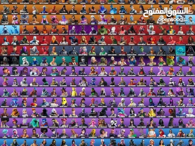 Fortnite Accounts and Characters for Sale in Abu Dhabi