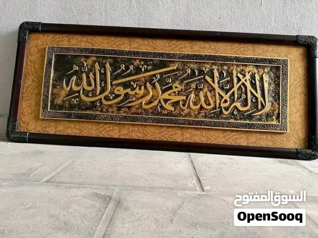 برواز ثقيل خشب محفور حفر مرتب وجديد مش مستعمل ابدا