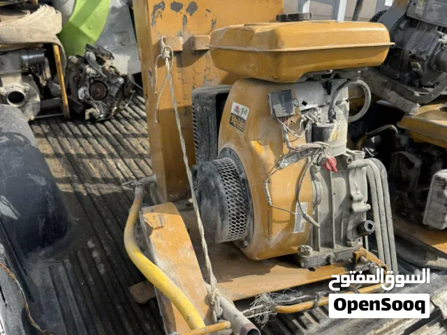 مقص خرسانه وأسفلت للبيع