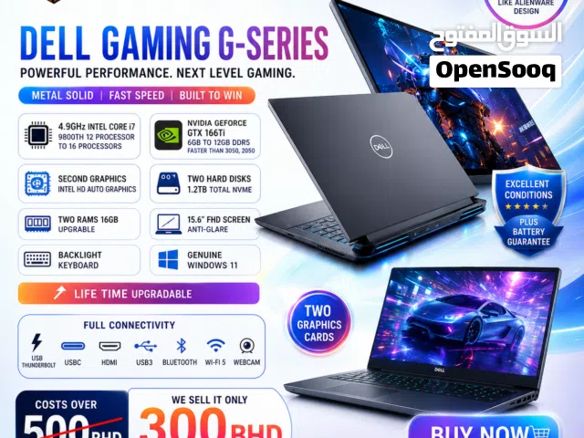 Dell Gaming GTX 1660Ti i7 16GB RAM 1.2TB SSD