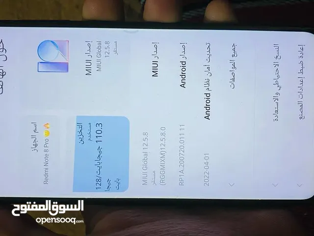 Xiaomi Redmi Note 8 Pro 128 GB in Zawiya