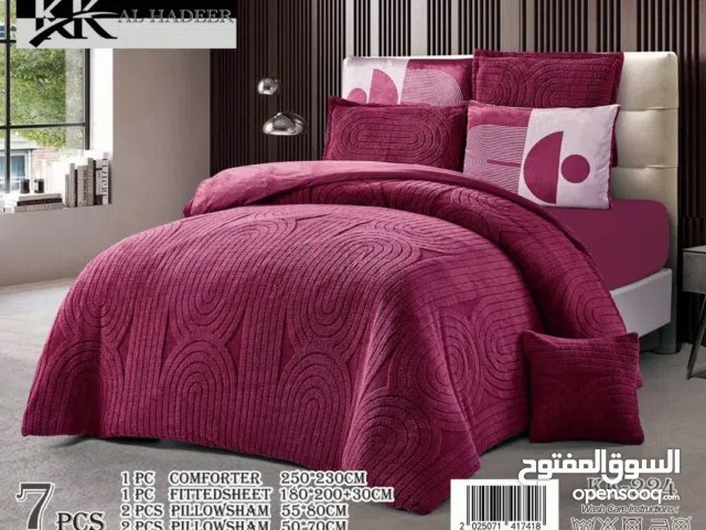 لحاف مخملي فروي منفوخ عرايسي 7 قطع