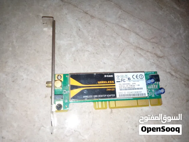 كرت نت D-LINK