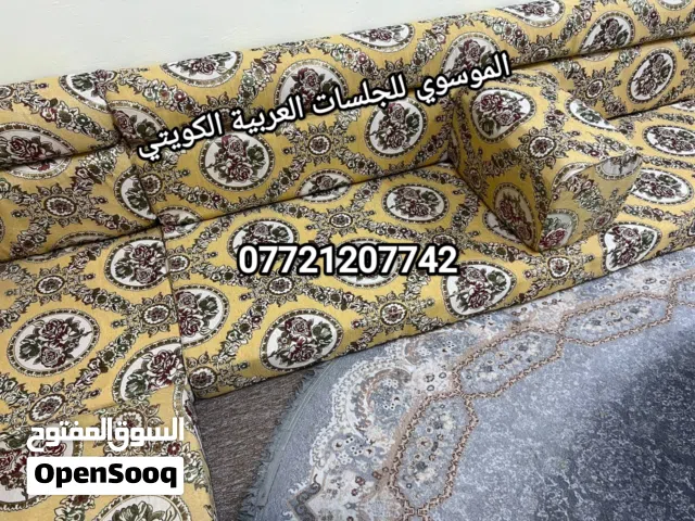 .. جديد جديد  جلسة عربية كويتية — جديدة ومرتّبة   جلسة عربية كويتية جديدة بالكامل، ربل قوي الارتفاع: