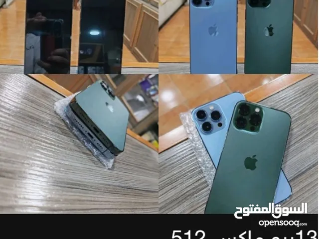 Apple iPhone 15 Pro Max 512 GB in Taiz