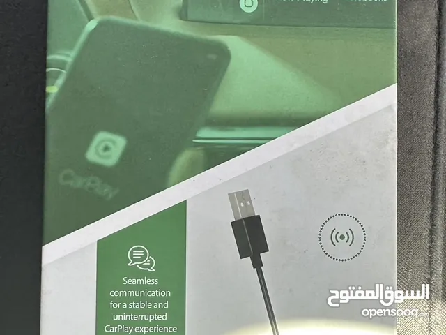 وصلة Carplay تسمح لك بتوصيل جهازك الايفون بدون كابيل ( يصبح Carplay Wifi ) يشبك الهاتف على السيارة