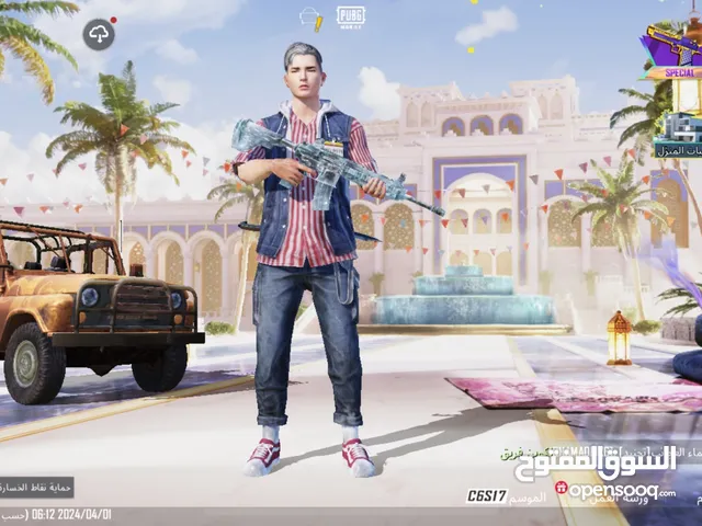 Pubg Accounts and Characters for Sale in Kuwait City