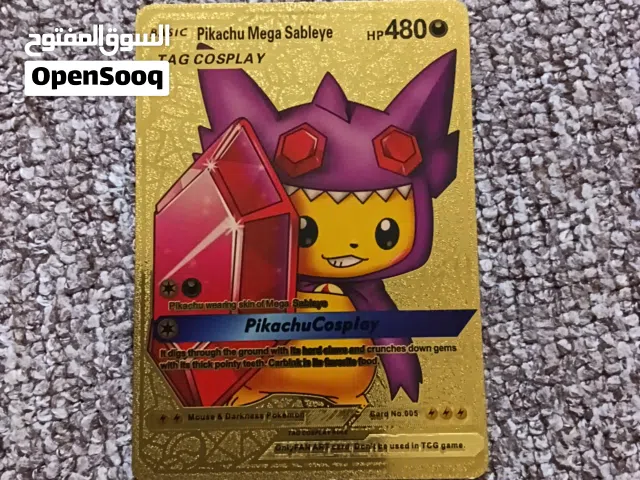 بطاقة pokemon جديده اصلية Pikachu mega sableye