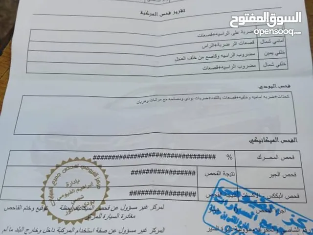 تويوتا كورولا موديل 96 للبييع