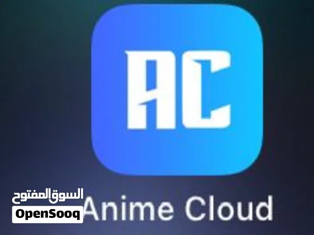 تحميل تطبيق أنمي كلاود الرسمي من أبل أستور بصيغة IPA