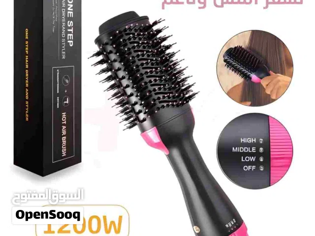 جهاز حراري لتصفيف الشعر 3×1 séchoir lisseur original