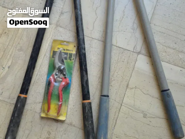 مقصات زراعيه للبيع