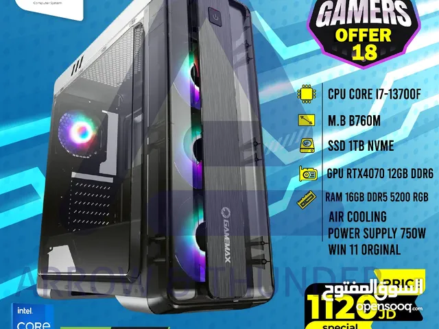 تجميعة كمبيوتر جيمنج اي 7 PC Computer Gaming I7 بافضل الاسعار