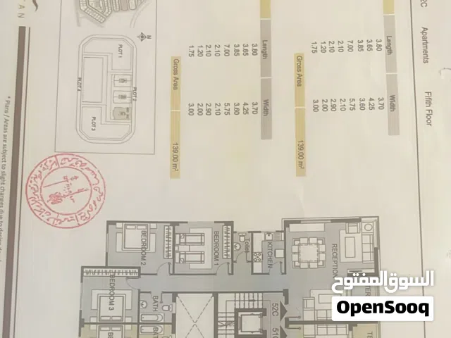 139 m2 3 Bedrooms Apartments for Sale in Cairo Fifth Settlement