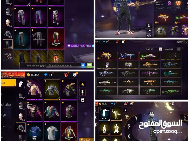 Free Fire Accounts and Characters for Sale in Mafraq