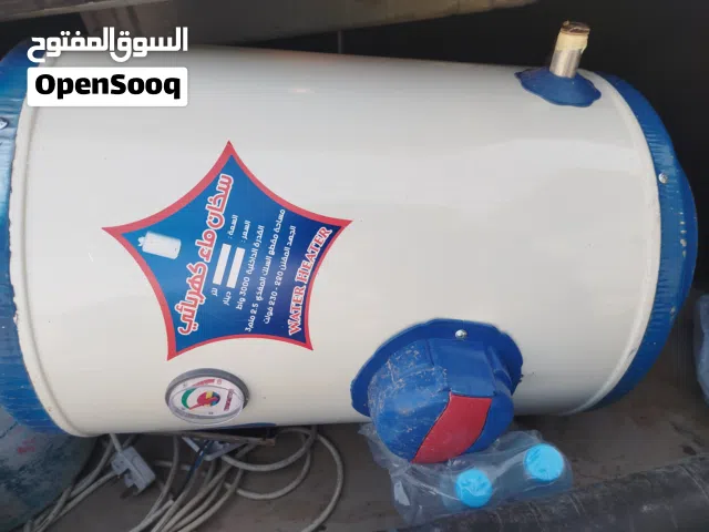 كيزر جديد جدآ استخدام قليل لأن ما يكفي فتحتاه