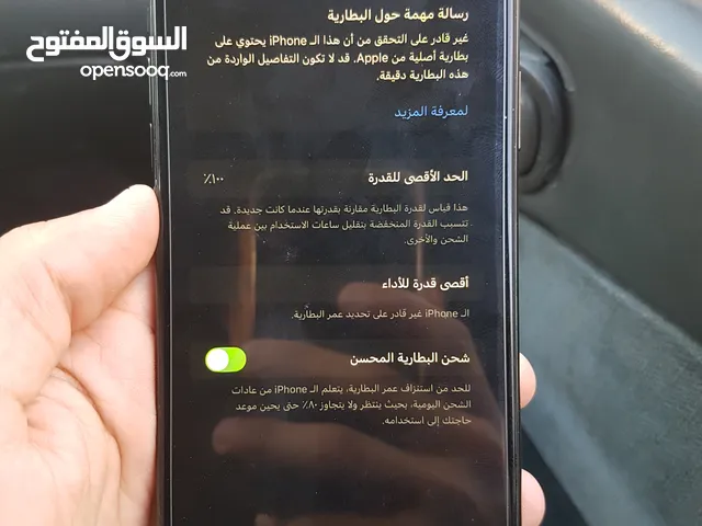 ايفون 11 برو ماكس بحاله الوكاله