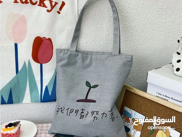 بيج شنط وحقائب الورقاء