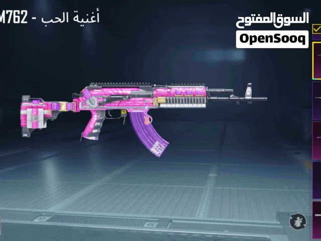 Clash of Clans Accounts and Characters for Sale in Irbid