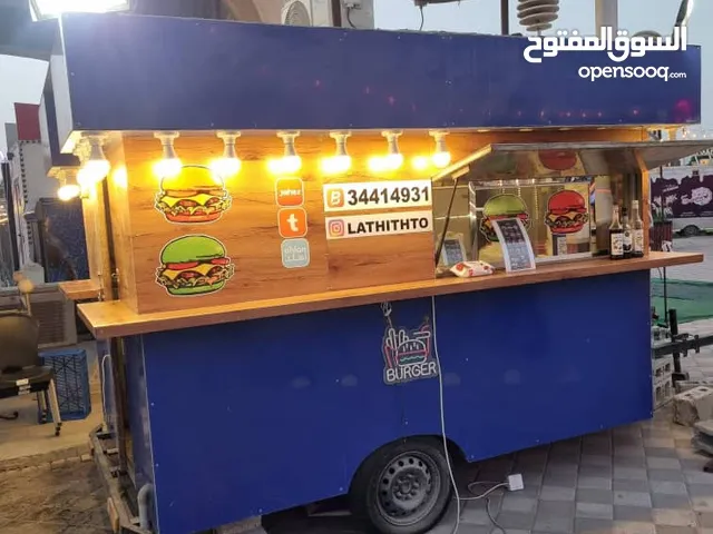فود تراك للطعام