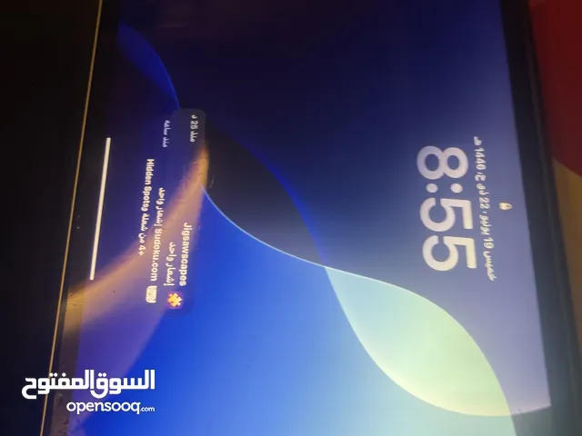 ايباد برو ممتاز الكل يتمنااه