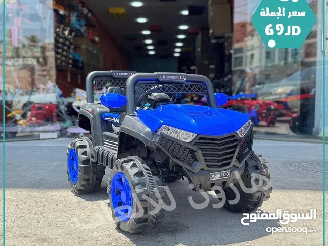 امتلك لعبة اطفال شحن تناسب جميع الاعمار مع روموت كنترول و هزاز عرض خاص مع كفاله ذهبيه
