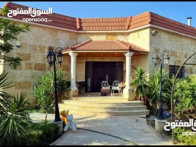 2 Bedrooms Farms for Sale in Amman Al-Mashqar
