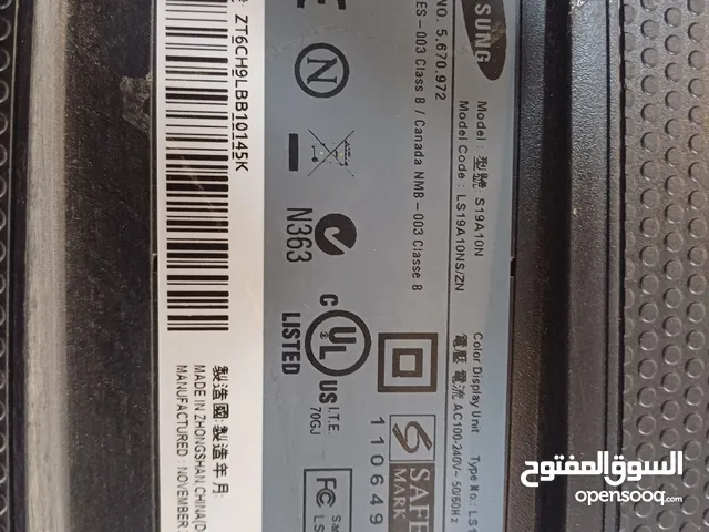 15.6" Samsung monitors for sale  in Tripoli
