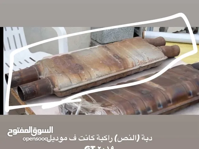 دبة موستنج 2015-2023