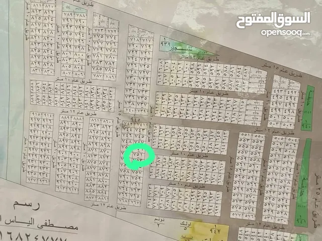 Residential Land for Sale in Baghdad Kadhimiya