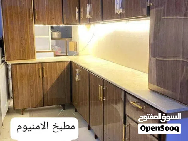 كبت مطبخ الالمونيوم جديد