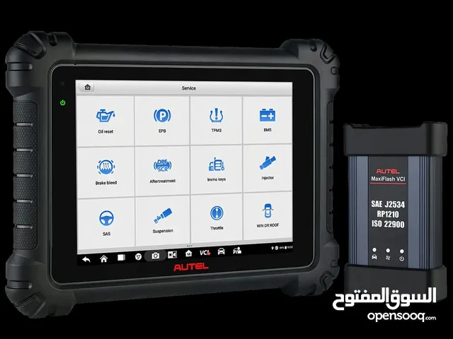 احدث اصدار من نوع 908 AUTEL_MaxiSYS__MS_908S_PRO_3