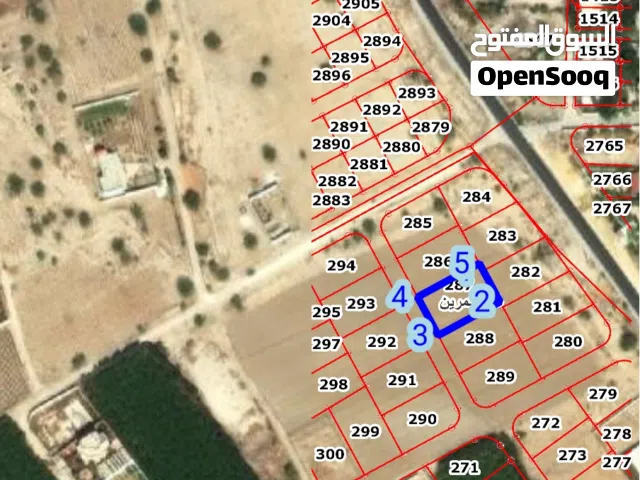 Residential Land for Sale in Salt South Shuna