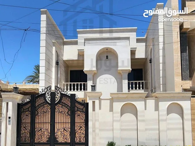 دار سكن VIP 240