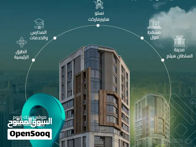 دفعة 5000 ريال شقة للبيع غرفة نوم وصالة 54 م أقساط بسعر الكاش بالقرب من مطعم الشيف السعودي