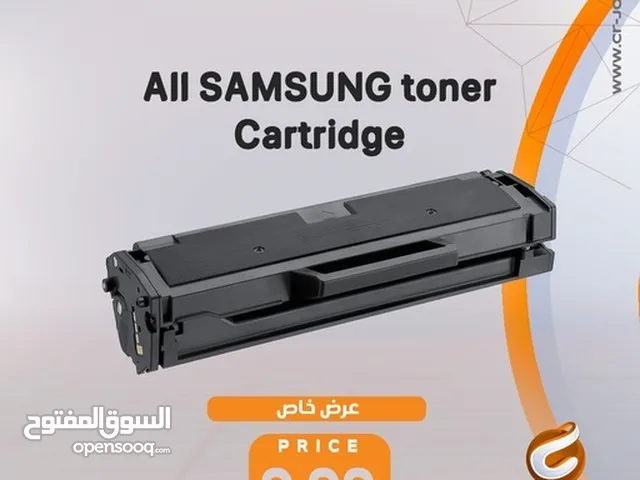 محبرة طابعة سامسونج ALL  SAMSUNG toner Cartidges عرض خاص فقط ب 9.99