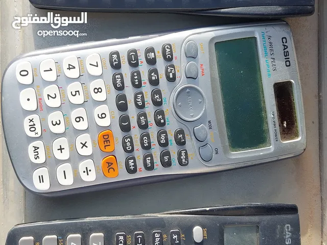 الات حاسبة