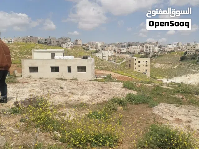 Residential Land for Sale in Amman Tabarboor