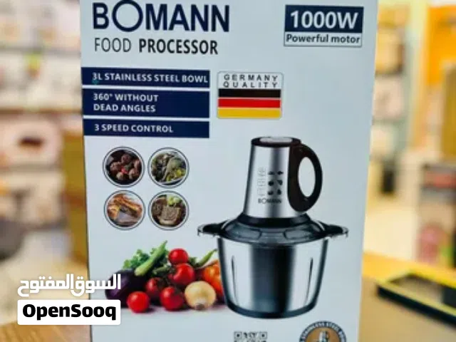 مفرامة خضار ولحوم من الشركة العالمية BOMANN الألمانية (يوجد توصيل لجميع انحاء العراق) سعر 40 الف