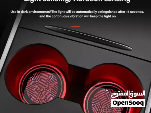 للبيع اكسسوارات عامه للسياره