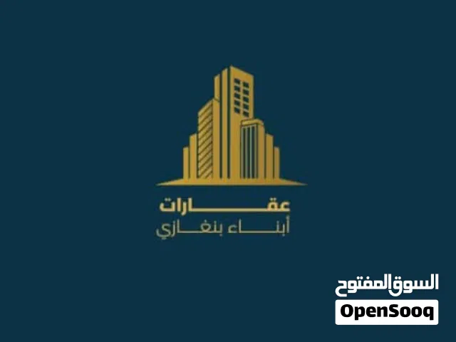 3 Bedrooms Farms for Sale in Benghazi Qar Yunis