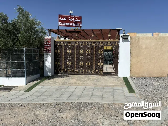 3 Bedrooms Chalet for Rent in Al Dakhiliya Other